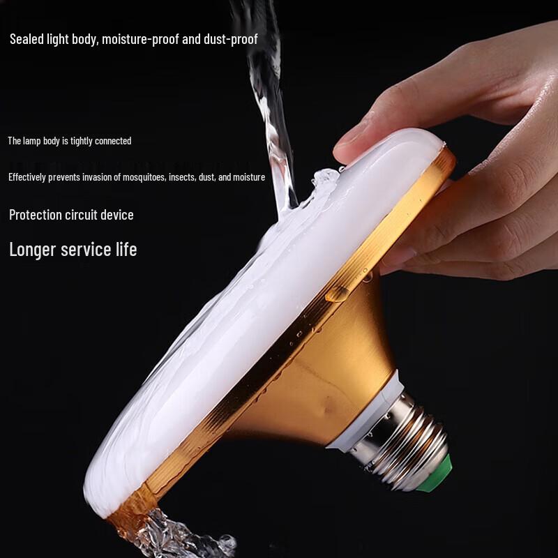 oenyled 50W UFO Indoor LED Light