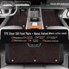 Changan Qiyuan A06 All-Inclusive TPE Floor Mats & Accessories