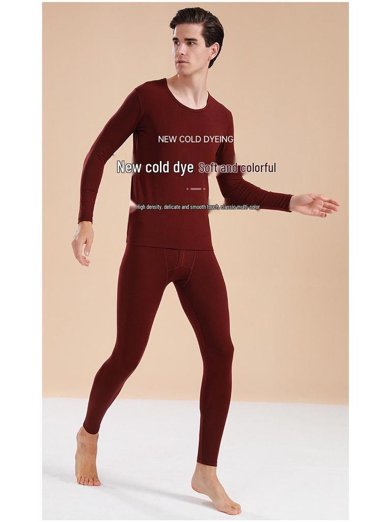 Men's Modal Slim-Fit Thin Warm Underwear Set - Knit Base Layer for Autumn, Winter, Spring