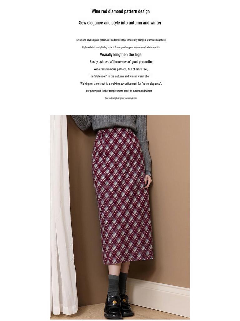 2025 Women's High-Waisted Washable Plaid Flannel Midi Skirt with Slit