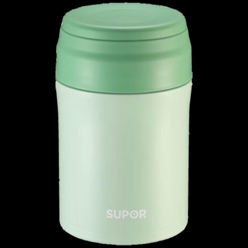 SUPOR 0.5L Thermal Food Jar