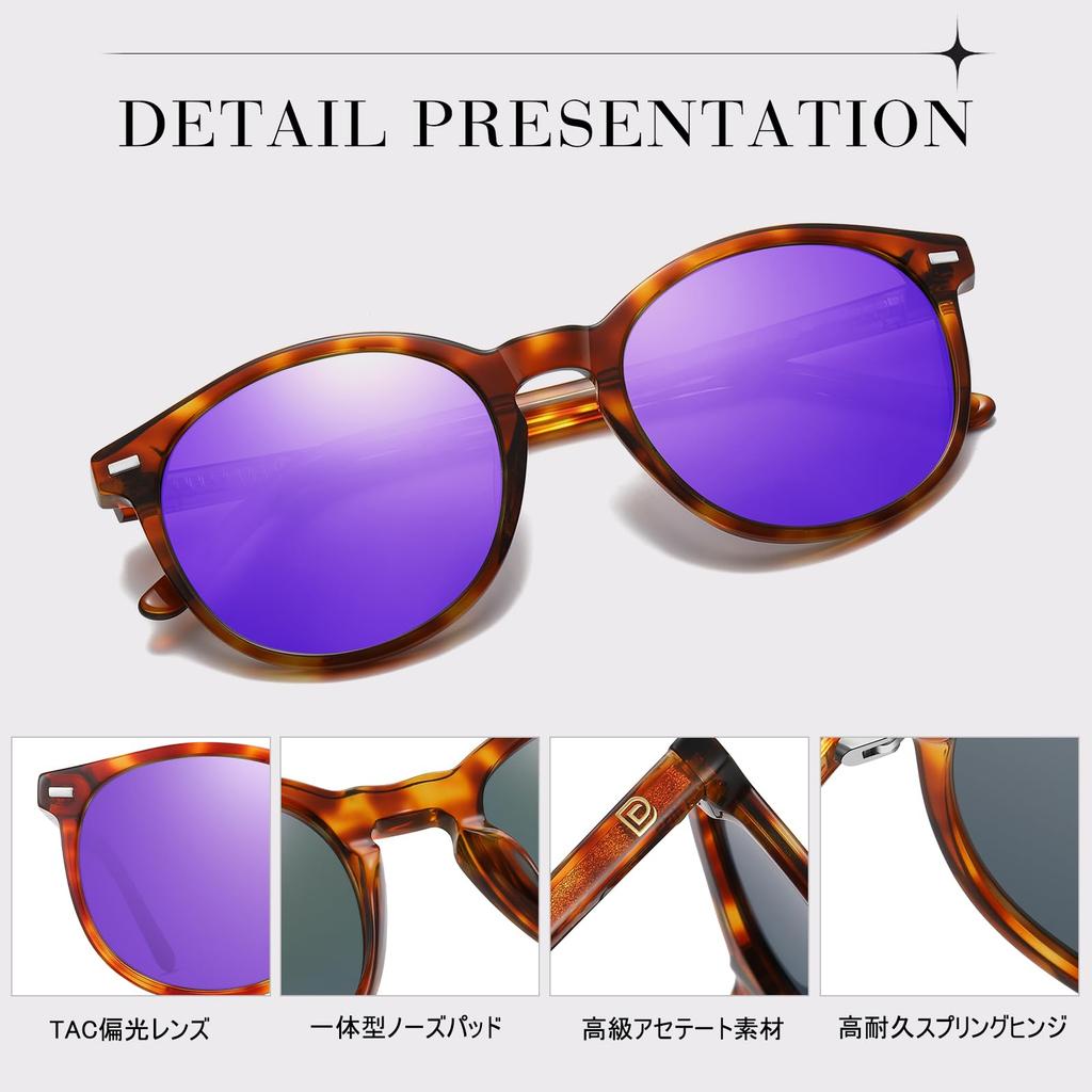 DUCO Polarized UV Driving Small Includes Glasses Size 1230 Women's Sunglasses, Black, Protection, Sunglasses, Stylish, Face, Case,