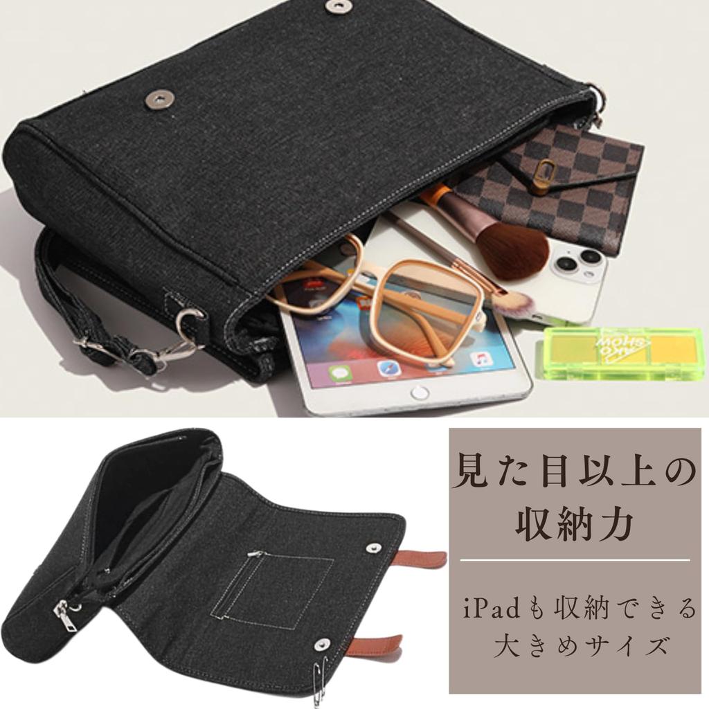 Ita Bag Shoulder Bag for Denim Ita Otaku Activity Oshikatsu Ita Ita Ita Ita Plush Toy Popular [Harujio] Men, Bag, Double-Sided Black, Bag, Bag, Bag,