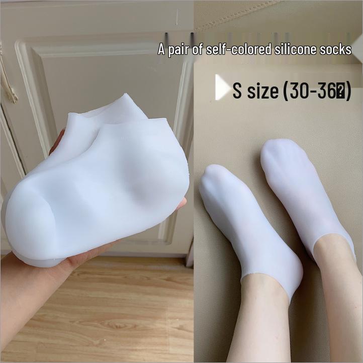 

Silicone Moisturizing Foot Mask Socks for Dry Heels & Cracks Protection