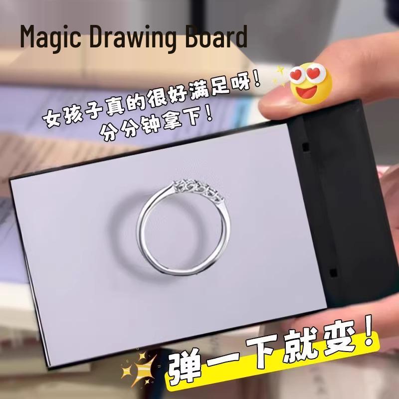 

Волшебная доска для рисования на День святого Валентина: Креативный реквизит для признания в любви на Циси