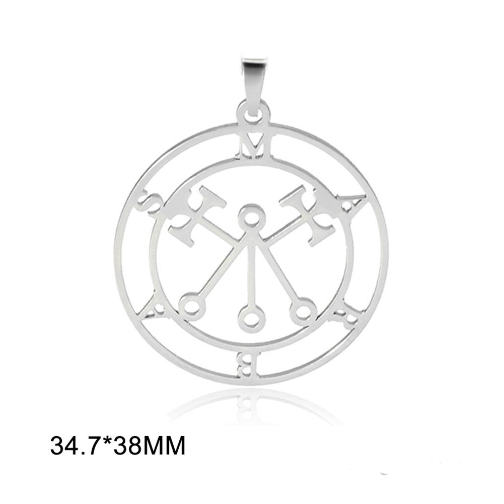 Dawapara Lilith Sigil Pendant Solomon Demon Seal Marbas Pagan Amulet Mythology Stainless Steel Charms for Jewelry Making