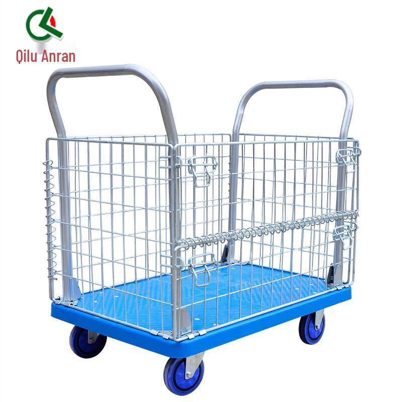 Qilu Anran Fenced Flatbed Cart