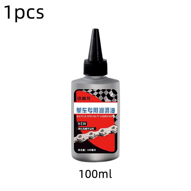 Bicycle Special Oil Lubricant MTB Road Bike Mountain Bike Dry Lube Chain Oil for Fork Flywheel Chain Cycling Accessories 1 Pcs