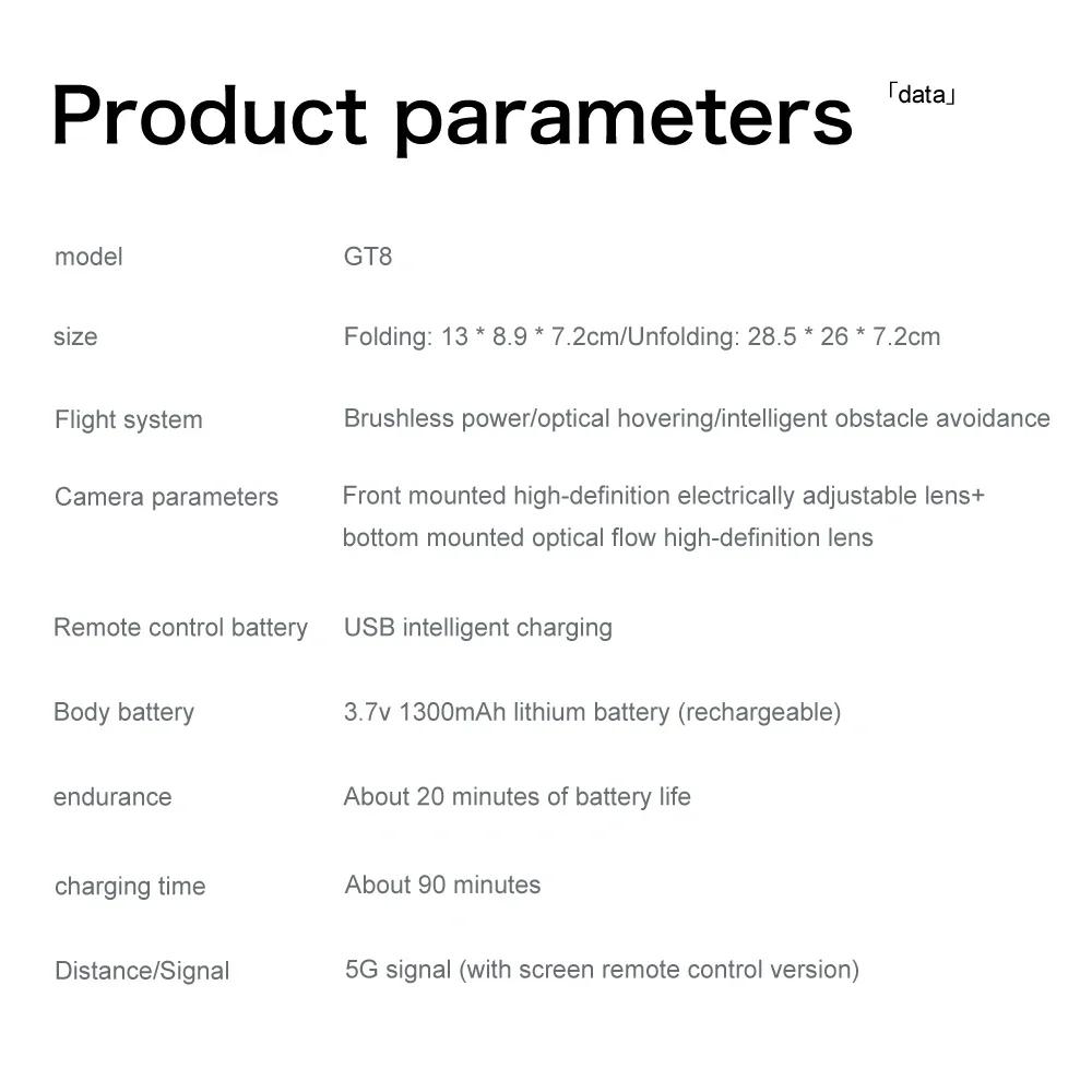 NEW for Genuine GT8 Drone 8K Professional Dual Camera FPV GPS Brushless Motor Optical Flow Hovering Folding Quadcopter 4k 6K 8K RC Dron Toy Gift