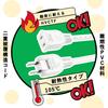 Extension Cord 3m 1 Port 1500w PSE Certified Double Covered Clean Wiring Fire Prevention Insulation Cold Resistant Heat Resistant Power Strip 3m Dust