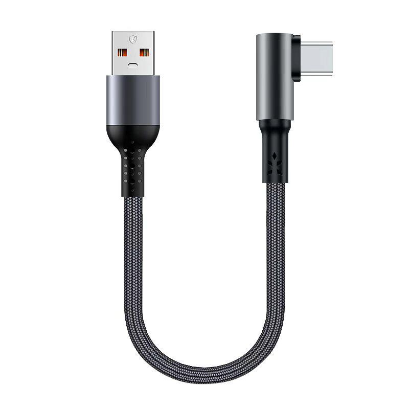 0.25/0.5m Short Double Type-C Data Cable for Huawei & Apple iPhone - PD Fast Charging.