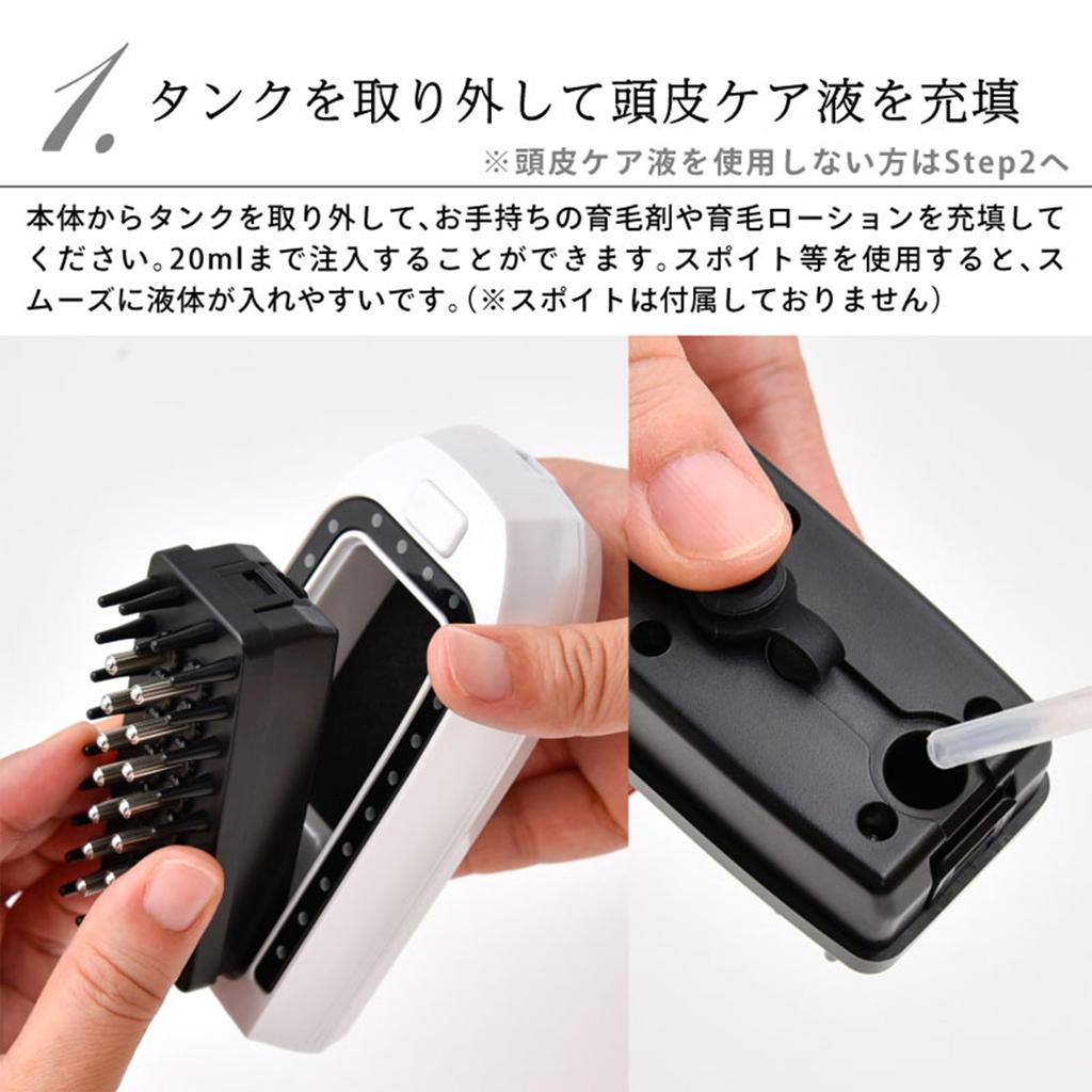 Electric Scalp Brush Scalp Brush Cordless Scalp Care Hair Care Scalp Care Vibration Care Beapro Christmas Day Gift Present Mother's