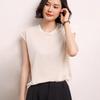 High-Quality Women's Cashmere Round Neck Short Sleeve Sweater for Autumn/Winter - Simple, Loose, and Versatile.