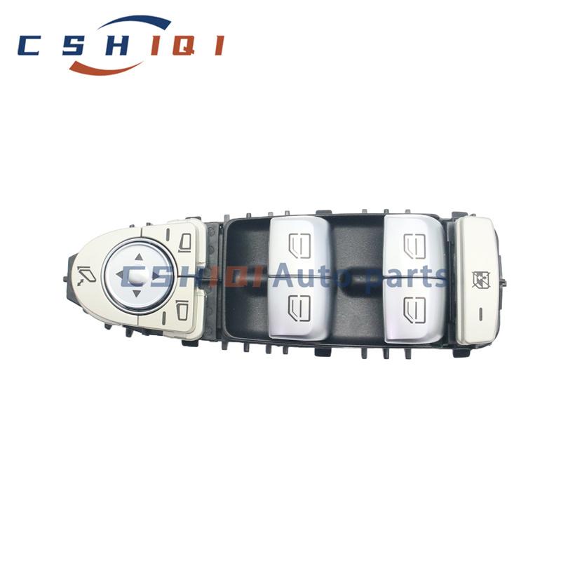 2059056811 Master Window Switch For Mercedes Benz C Class W205 S205 X253 C200 C300 C350 C63 AMG Car Parts