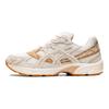 Herenschoenen – Sneakers