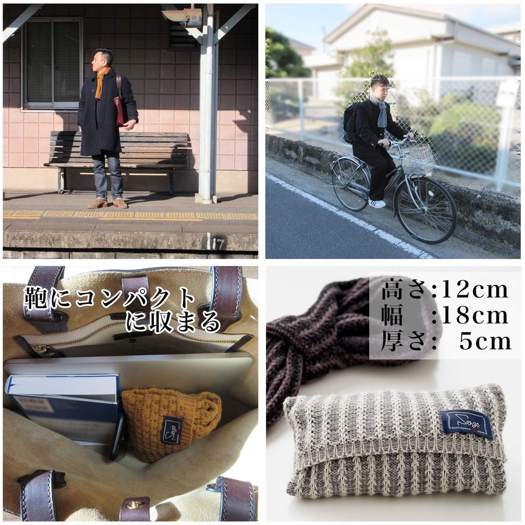 TERAICHI Compact Made in Neck Short Small Insert Mini Sengo Compact Compact and Packable with Navy No Gift Muff™ Two-Color Cable, Japan, Scarf,