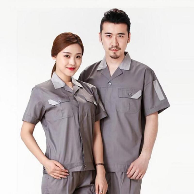 DAXTE Summer Workwear Top