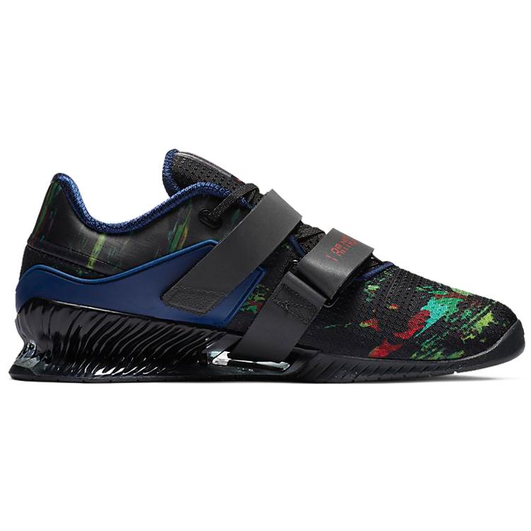 Nike Romaleos 4 Amp I Am Not A Robot CU6452-060