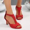 Women's Fish Mouth Sandals Summer New Round Head Open Toe Hollow-out Suede Back Zipper Non-slip High Heels