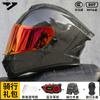 DOT Certified Bluetooth Motorcycle Helmet Full Face Men Women All Season Riding Commute