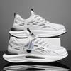 Summer men's shoes new breathable mesh shoes men's trendy versatile platform sneakers casual board shoes dad shoes