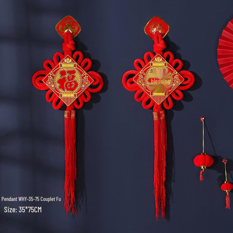 2024 Velvet Chinese Knot Couplet New Year Pendant – Festive Décor