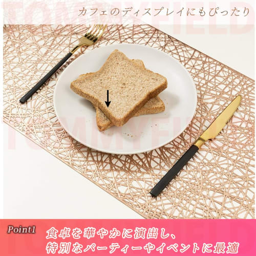 TOMMYFIELD Běhoun na stůl, Zlatý ubrus, Prostírání, na jídelní stoly a večírky (stříbrný)