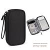 Multi-layer Digital Accessories Storage Bag: Protective Cover for Power Bank, USB, Earphones, Hard Disk, Dustproof Data Cable
