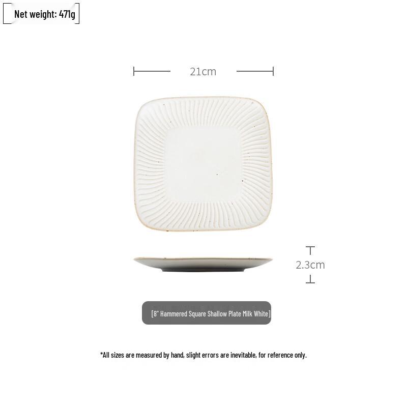 WuTuo Japanese Retro Ceramic Square Shallow Plate