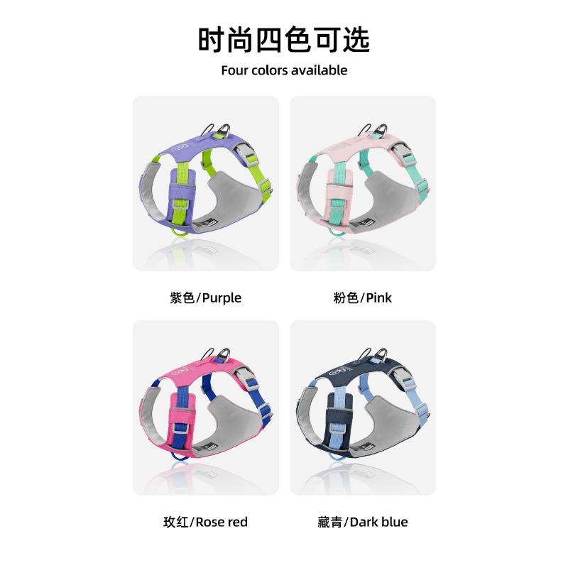 Lightweight Waterproof Quick Dry Reflective Multi Functional Dog Harness