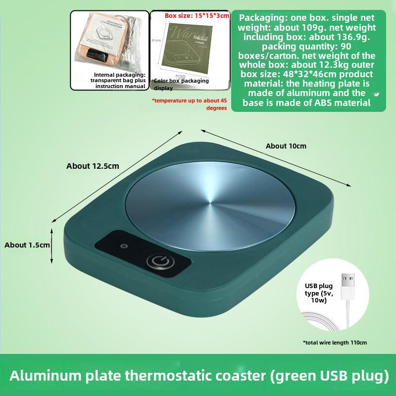 Guangkai 55° Constant Temperature Cup Warmer Pad