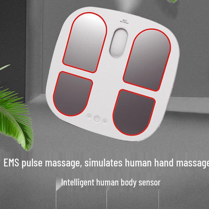 Automatic Foot Massager CN Plug (adapter Included)
