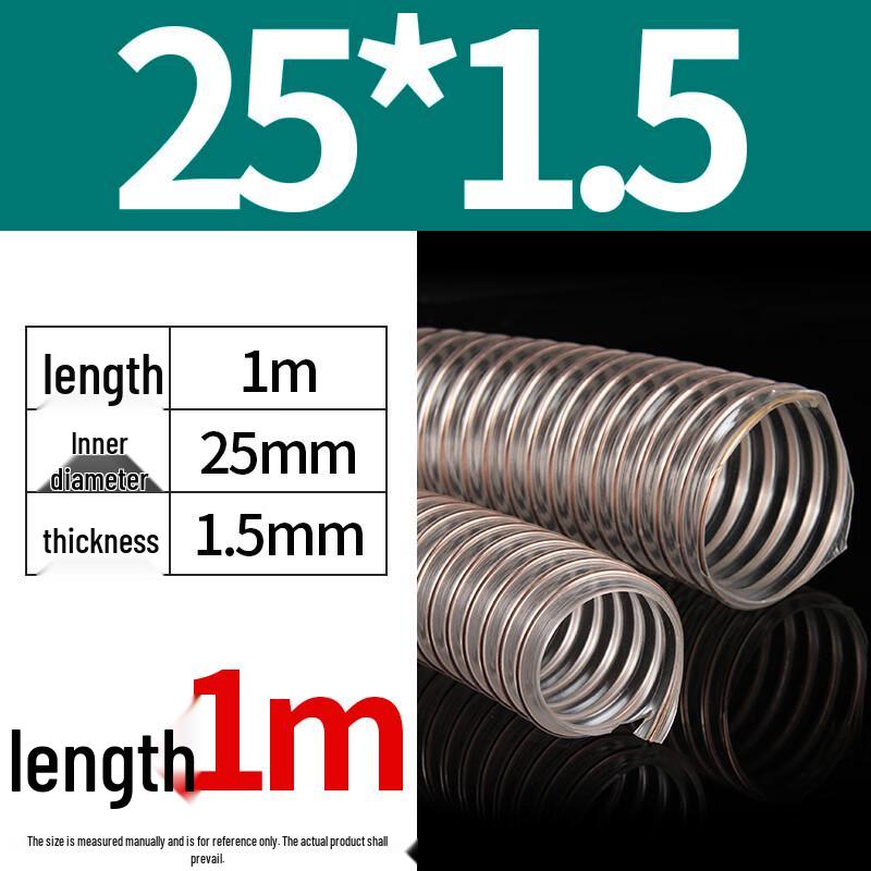 Jiudingxin Flexible PU Dust Collection & Ventilation Hose