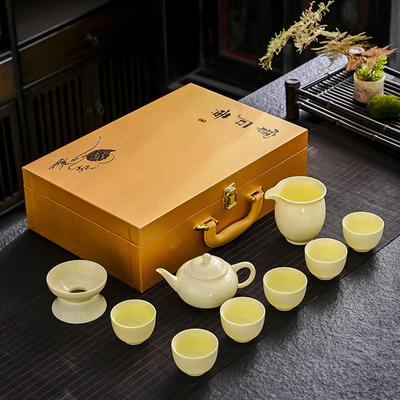 Ceramic Suet Jade Gem Yellow Tea Set Ten-piece Set High-end Gift Box Teapot Teacup Living Room Household Solid Color