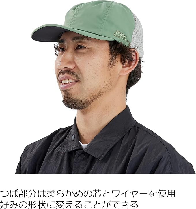 Abu Garcia 2-Way Convertible Cap, Black [Parallel Import]