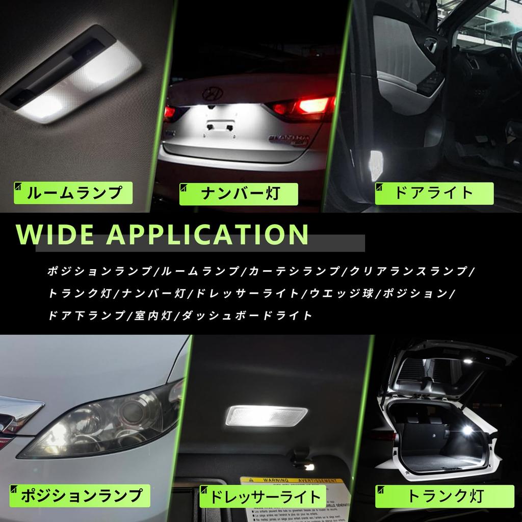 ZXREEK T10 24V LED White Position Lamp Clearance Lamp Room Lamp Non-polarized LED T10