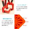 ENN LLC L-Shaped Square, Corner Clamp, Reinforced Plastic, Woodworking Tool, DIY Tool (150mm, Set of 4)