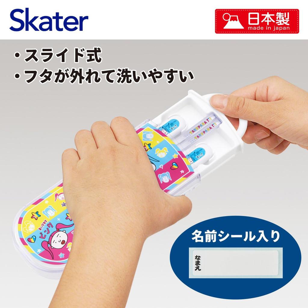 Skater Zestaw Lunchowy Trio i Made in Takeshita TACC2AG68531 Zestaw Dziecięcy, Pałeczki, Łyżka, Widelec, Sztućce Dziecięce, Antybakteryjny, Łatwo Otwierany, Rozsuwany