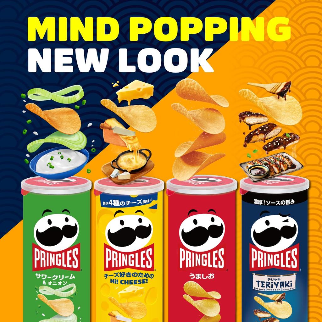 Pringles Medium Can Assortment Set Sour Cream contents may change depending on the season 4 pieces Kellogg's 4-Variety (Umashio, & Onion, Hi! Cheese!,