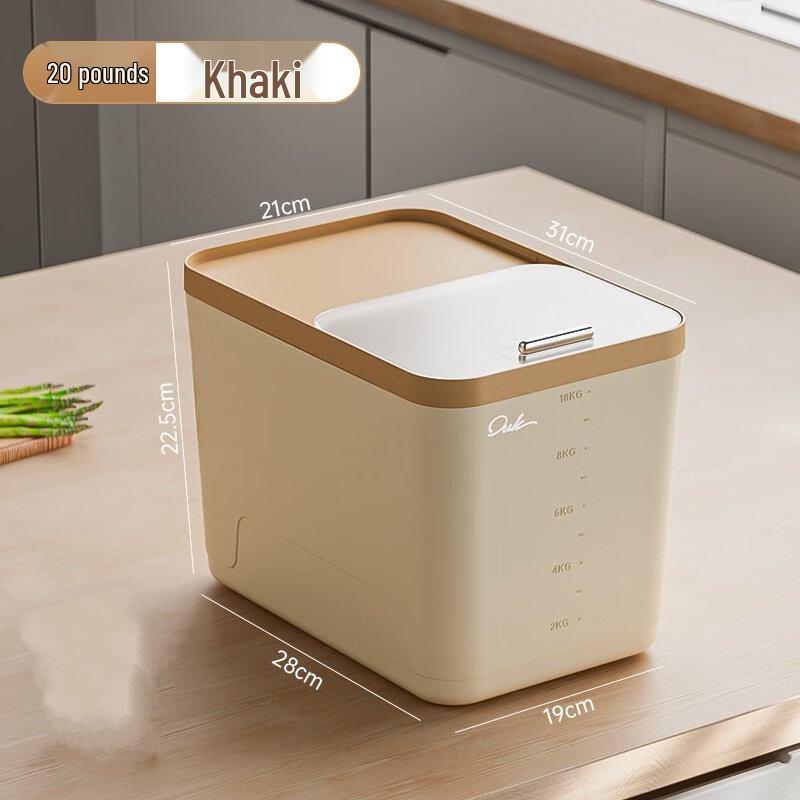 

YIXI Household Rice and Flour Storage Container