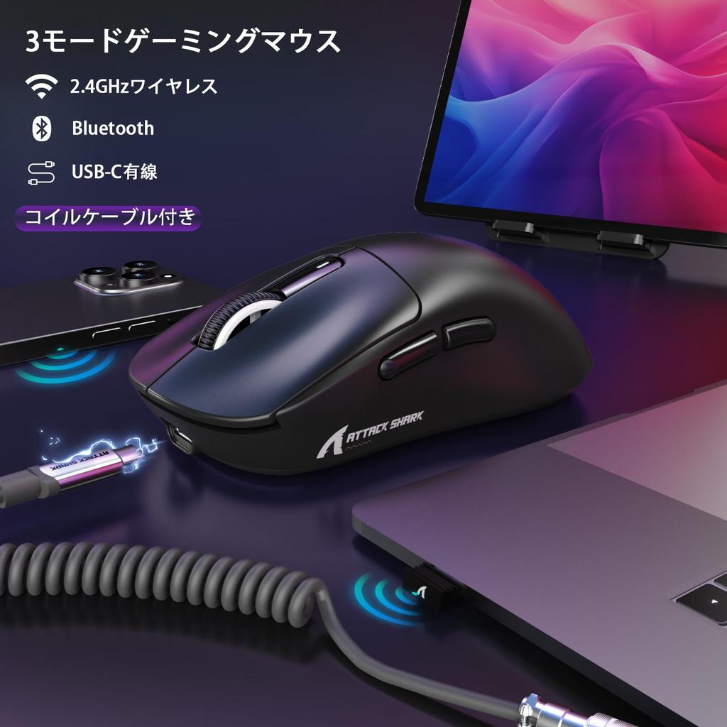 MAMBASNAKE x ATTACK SHARK X3 MAX Optischer Sensor Pixart PAW3950 mit Optischen 42000 750 50G Maximum 100 Millionen Klicks für Gaming und Spiralkabel