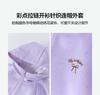 Girls' Colorful Zipper Hooded Coat