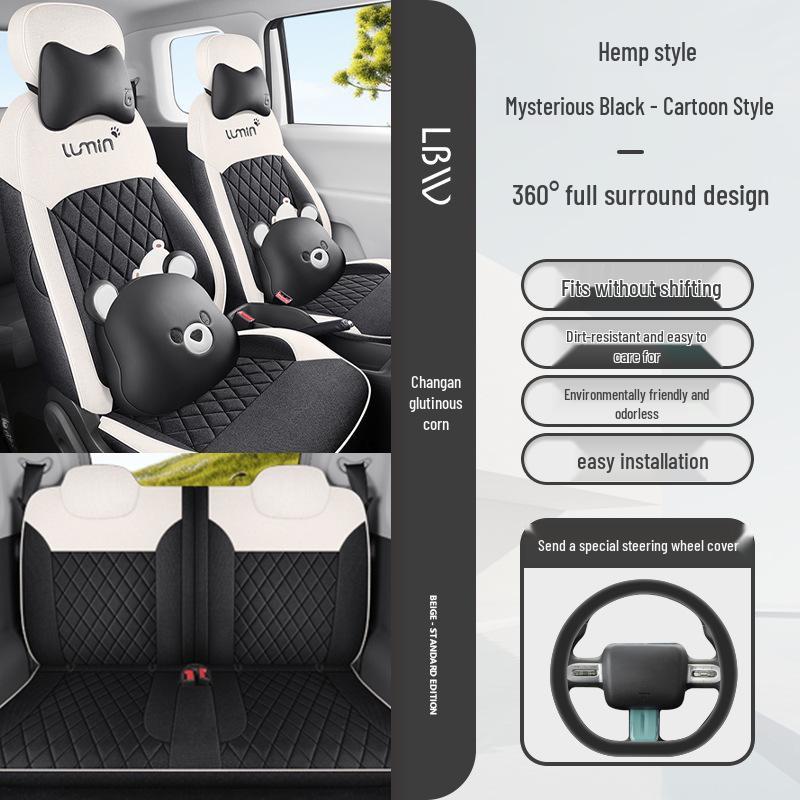 Universal All-Season Seat Covers for Changan Nuo Yumi - Breathable, Full Coverage Cushions.