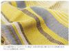 Imabari Towel Bath Towel, Plain Fabric, PF-01, Vintage Multi-Border, Yellow, PF1604-0300-00