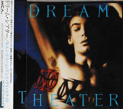CD DREAM THEATER  When Dream And Day Unite MVCM21059 MCA 1992 Japan Rock Used