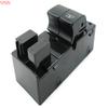 Suitable for 2009-2015 Ni-ssan NV200 HR16DE 1.6L L4 Left Front Power Window Regulator Switch 25401-JX30A 25401 JX30A