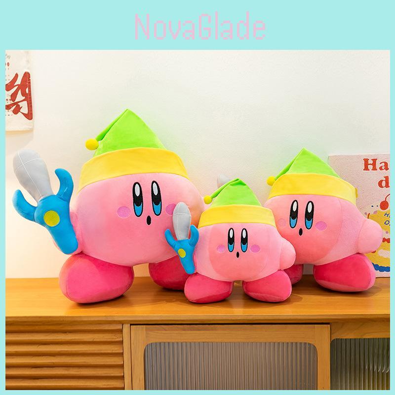 Kirby Sword Star Plush Toy Pillow For Kids And Teens Gift