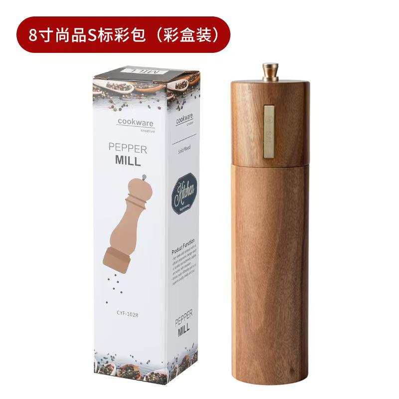 Solid Wood Pepper Grinder Acacia Wood Black Pepper Sea Salt Rose Salt Grinder Spice Bottle SP Set