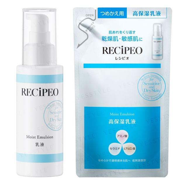 matsukiyo - Recipeo Moist Emulsion 100ml