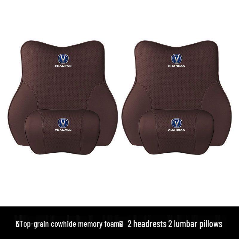 Compatible Headrests & Neck Supports for Changan CS55/75Plus, Eado UNI-V, and Ruicheng Backrests.